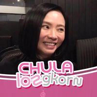 Suchada