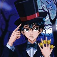 Ryoma