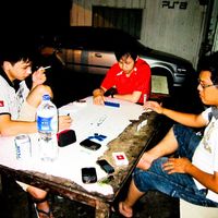 Dewa