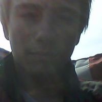 Jeramie