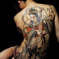 Anza