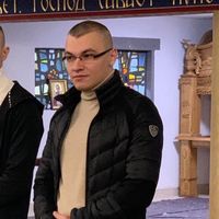 Филип