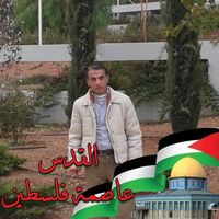 Waleed