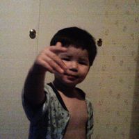 Anders