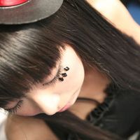 Christine