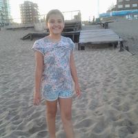 Martina