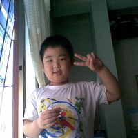 Tráº§n