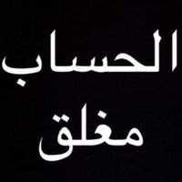 ﺴﹻۧ۬ﹻ۬ﹻ۬ﹻۧ۬ﹻۧۧ۬ﹻۧ۬ﹻمو