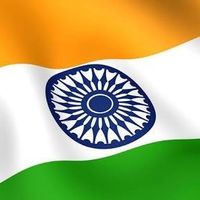 Vikas