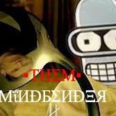 Tom