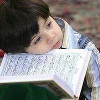 Ahmed