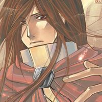 Ryusei