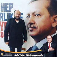 Emre