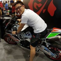 Wei