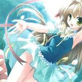 Gintai