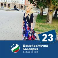 Desislava