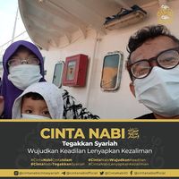 Anugrah