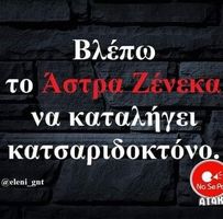 Dimitris