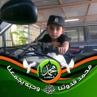Hussin