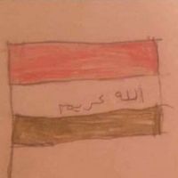عبد الرزاق