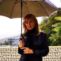 Catherine