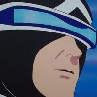 Kev