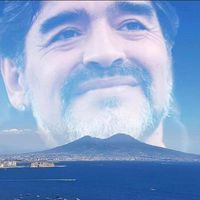 GianMaria
