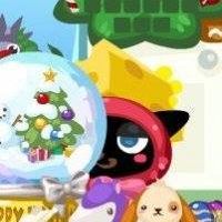 Emit