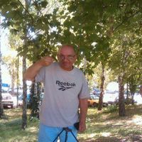 Selakovic