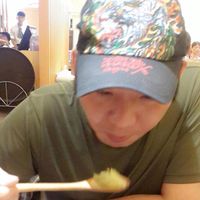 Koji