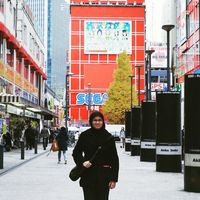 Amalina