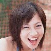 Aiko