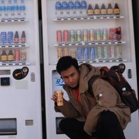 Megat