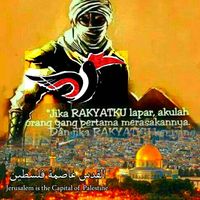 Syahrel