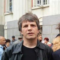 Stanislav