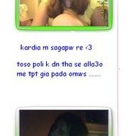 Κωνσταντίνα