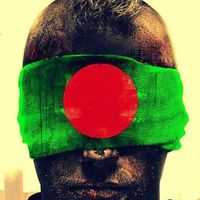 Ahmed