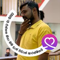 Duvaragesh