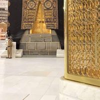 Mariyam