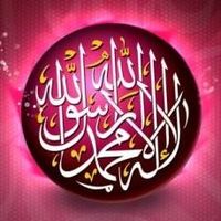 Qadriyyah