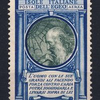 Lorenzo