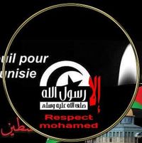 Iyadh