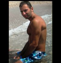 Erald