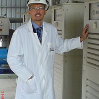 Esref