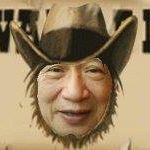 Kam Cheung