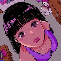 Rosalia