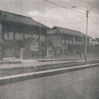Azam