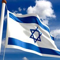 Itzik