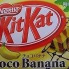 Kit