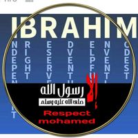 Ibrahim